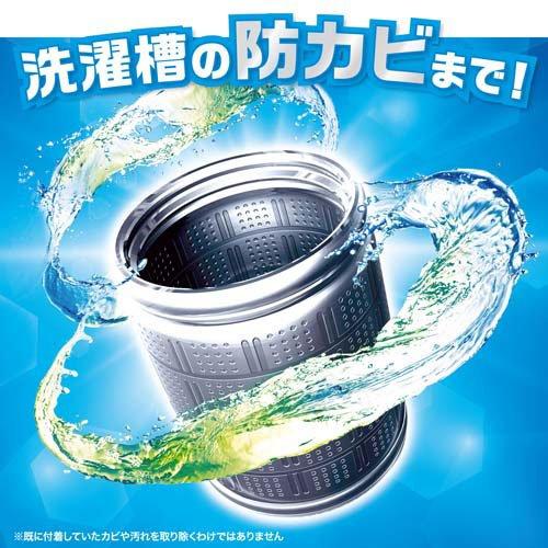 レノア 煮沸レベル消臭 抗菌ビーズ 消臭+防カビ クリーンフレッシュ