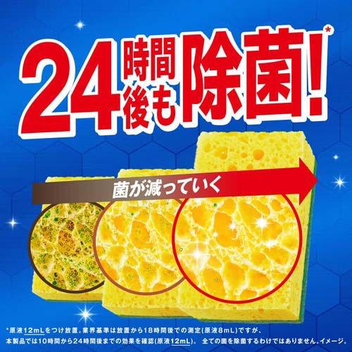 ジョイ W除菌 食器用洗剤 贅沢シトラスオレンジ 業務用 ( 4L )/ ジョイ