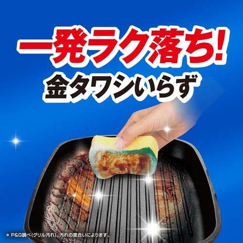 ジョイ W除菌 食器用洗剤 贅沢シトラスオレンジ 業務用 ( 4L )/ ジョイ