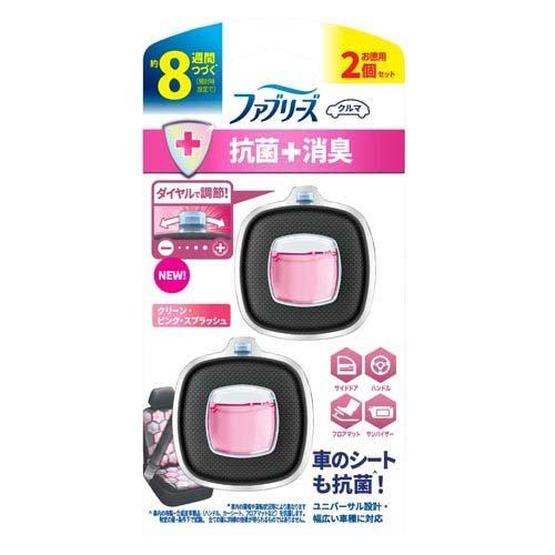ファブリーズ 消臭芳香剤 車用 イージークリップ 抗菌+消臭 クリーン