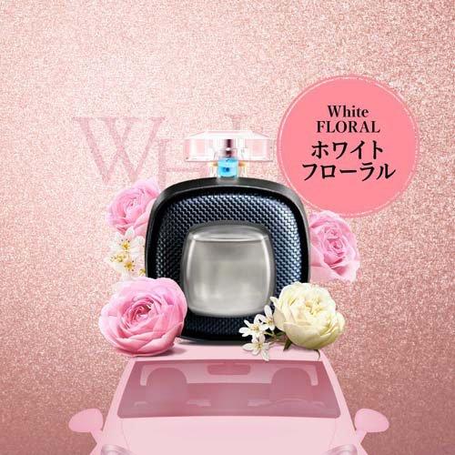 ファブリーズ 消臭芳香剤 車用 イージークリップ ホワイトフローラル