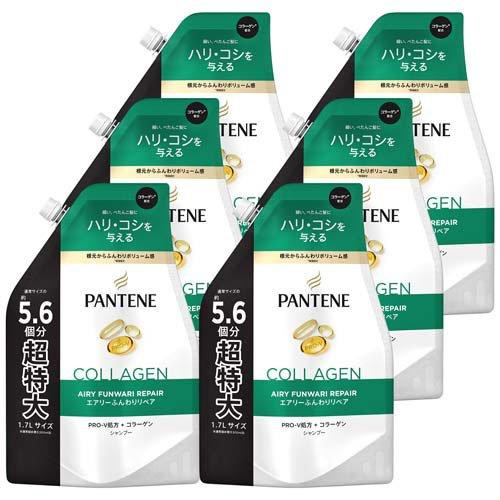 パンテーン エアリーふんわりリペア シャンプー 詰替 超特大 ケース(1700ml×6個)[シャンプー その他] パンテーン エアリーふんわりリペア シャンプー 詰替 超特大 ケース