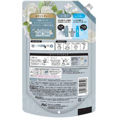 レノア ハピネス 夢ふわタッチ 柔軟剤 ホワイトティー 詰め替え 超特大