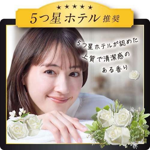 レノア ハピネス 夢ふわタッチ 柔軟剤 ホワイトティー 詰め替え 超特大