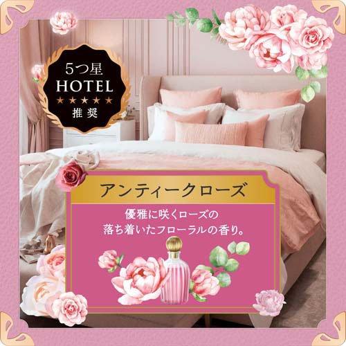 レノア ハピネス 夢ふわタッチ 柔軟剤 アンティークローズ 詰め替え 超