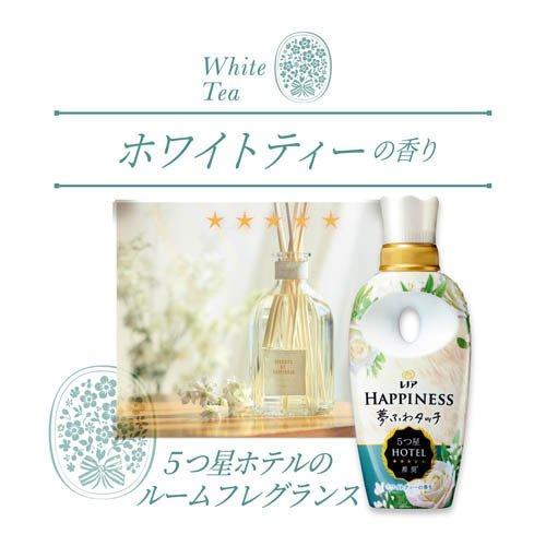 レノアハピネス夢ふわタッチホワイトティーの香り×4袋＋おまけ付き レノアハピネス夢ふわタッチ ホワイトティーの香り つめかえ増量サイズ