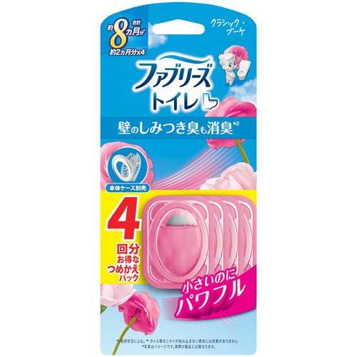 ファブリーズ 消臭芳香剤 トイレ用 クラシック・ブーケの香り 詰め替え