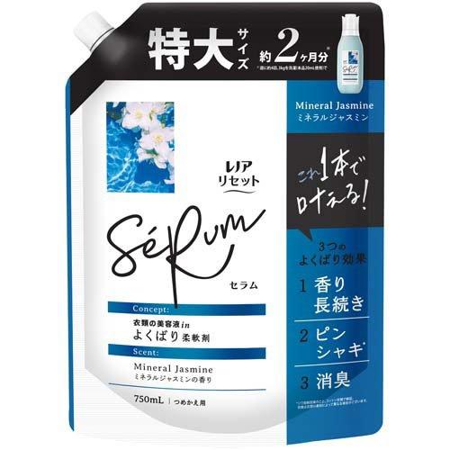 レノア リセット セラム 柔軟剤 ミネラルジャスミン 詰め替え 特大