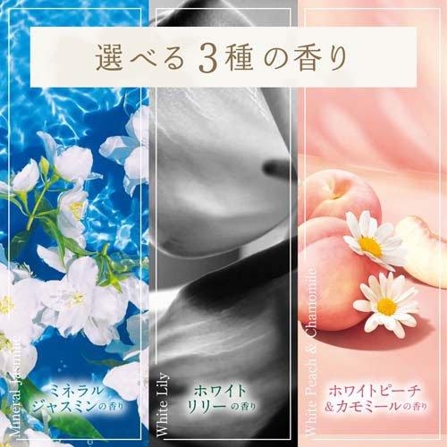 レノア リセット セラム 柔軟剤 ホワイトピーチ＆カモミール 本体