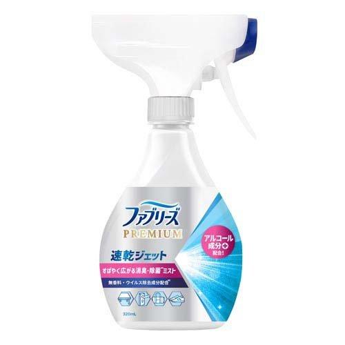 ファブリーズ ファブリーズ PREMIUM 速乾ジェット 無香料 アルコール成分 本体 消臭
