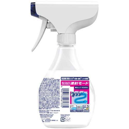 ファブリーズ PREMIUM 速乾ジェット お洗濯の香り 本体 消臭スプレー