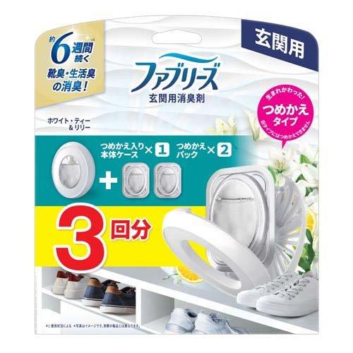 ファブリーズ 玄関用 消臭芳香剤 ホワイト・ティー＆リリー 本体+詰替