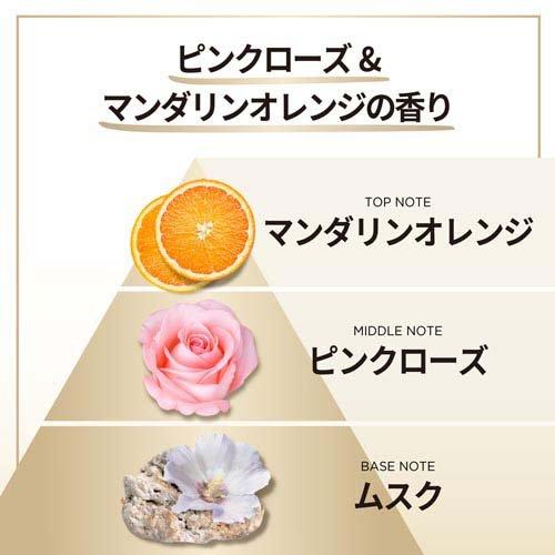 パンテーン ミラクルズ うねりコントロール＆リペア トリートメント 詰
