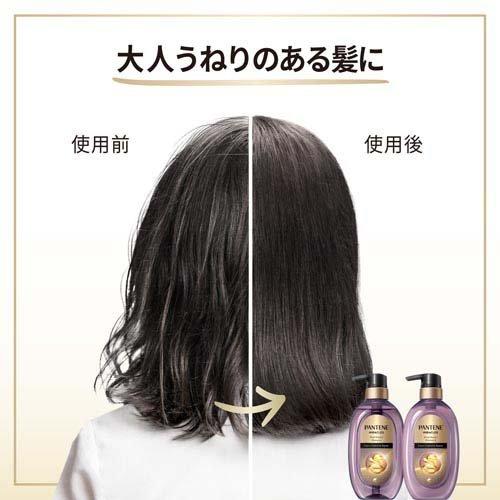 パンテーン ミラクルズ うねりコントロール＆リペア シャンプー ポンプ