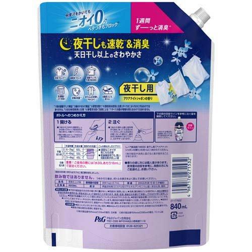 大石早矢香　盃　モノノアワレ 大石早矢香 盃 モノノアワレ 【公式通販】