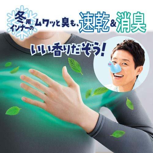 レノア 超消臭1WEEK 柔軟剤 夜干し用 アクアナイトシャボン 詰め替え