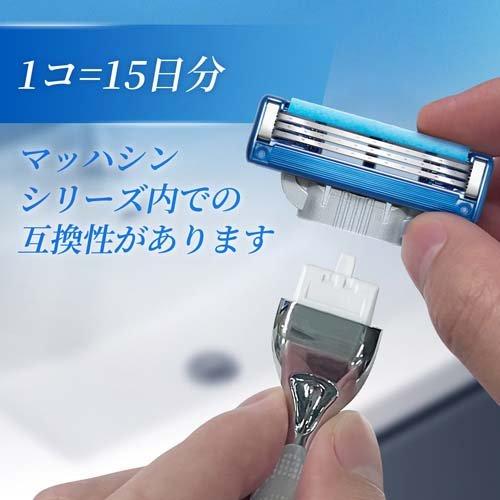 ジレット マッハシン スキンテック 髭剃り 本体+替刃11個付 ( 1 ジレット マッハシン スキンテック 髭剃り 本体+替刃11個付 ( 1