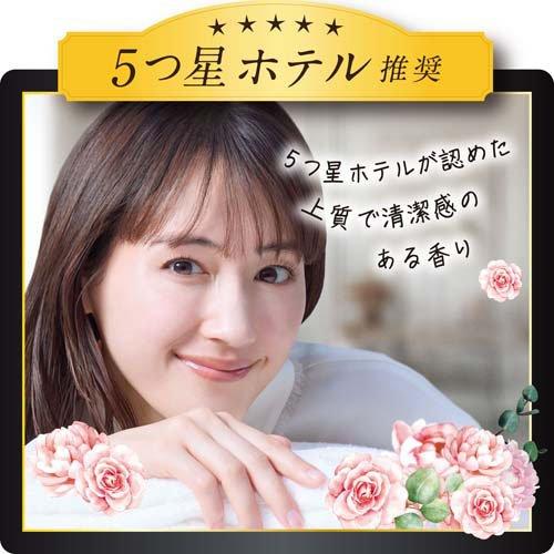 レノア ハピネス 夢ふわタッチ 柔軟剤 アンティークローズ 詰め替え