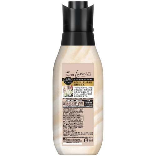 レノア オードリュクス 柔軟剤 リリー＆ジャスミンの香り 本体 ( 475mL