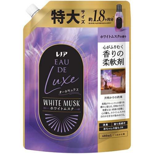レノア オードリュクス 柔軟剤 ホワイトムスク 詰め替え 特大 ( 680mL