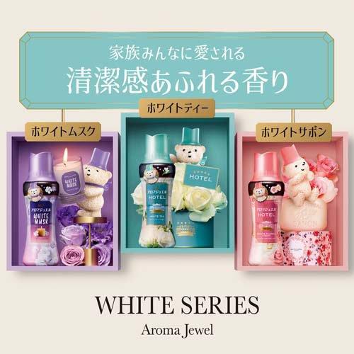 レノア ハピネス アロマジュエル WHITE MUSK 香り付けビーズ ホワイト