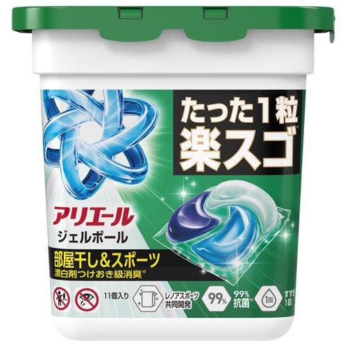 384個(64入×6袋)アリエール　洗濯洗剤　ジェルボール PRO　強洗浄・消臭 アリエール 洗濯洗剤 ジェルボール PRO 詰め替え メガジャンボ