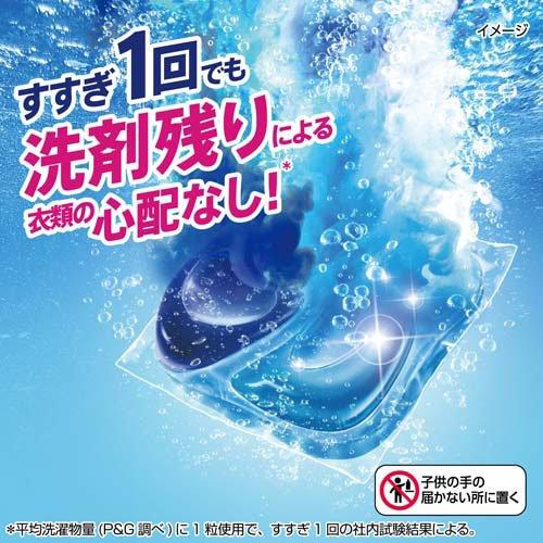 アリエール 洗濯洗剤 ジェルボール プロパワー クリーンフレッシュ