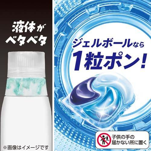 アリエール 洗濯洗剤 ジェルボール プロパワー クリーンフレッシュ