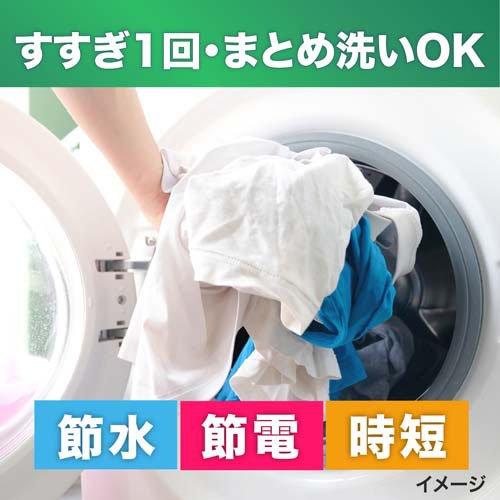 アリエール 洗濯洗剤 ジェルボール プロ 部屋干し＆スポーツ 詰め替え