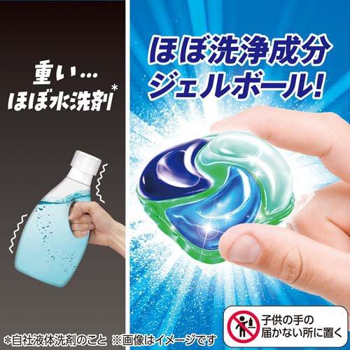 アリエール 洗濯洗剤 ジェルボール プロ 部屋干し＆スポーツ 詰め替え