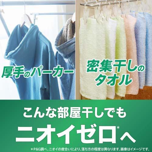 アリエール 洗濯洗剤 ジェルボール プロ 部屋干し＆スポーツ 詰め替え