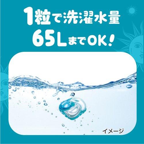ボールド 洗濯洗剤 ジェルボール 4in1 爽やかおひさまとフレッシュ