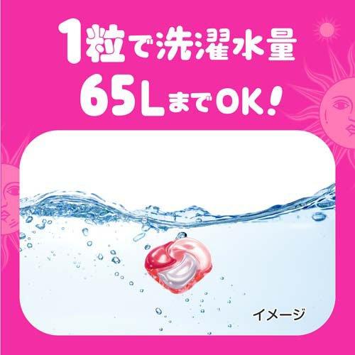 ボールド 洗濯洗剤 ジェルボール 4in1 華やかおひさまプレミアム