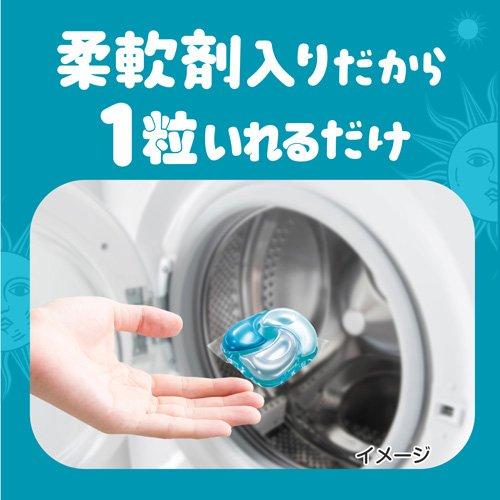 ボールド 洗濯洗剤 ジェルボール 4in1 爽やかおひさまとフレッシュ
