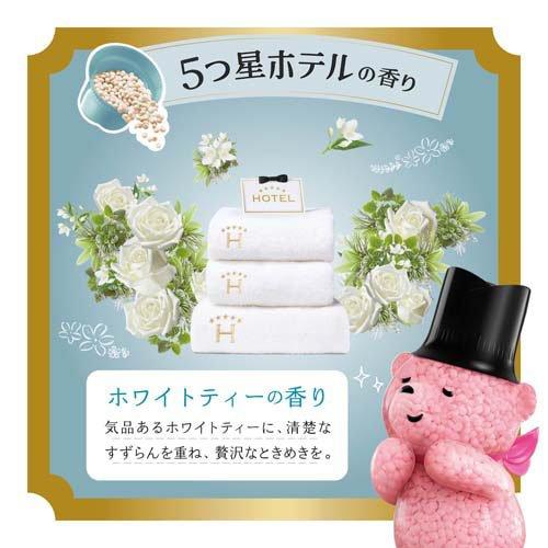 レノア ハピネス アロマジュエル HOTEL 香り付けビーズ ホワイト レノア ハピネス アロマジュエル HOTEL 香り付けビーズ ホワイト