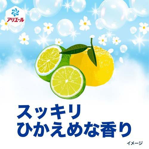 アリエール 洗濯洗剤 液体 超抗菌プレミアム スッキリひかえめ 本体