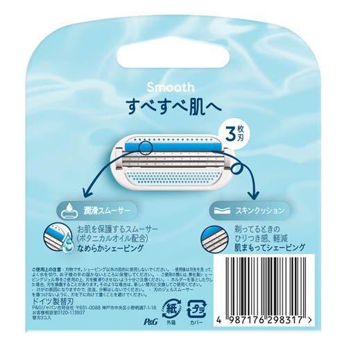 ヴィーナス スムース すべすべ肌へ 女性用カミソリ 替刃 ( 3個入