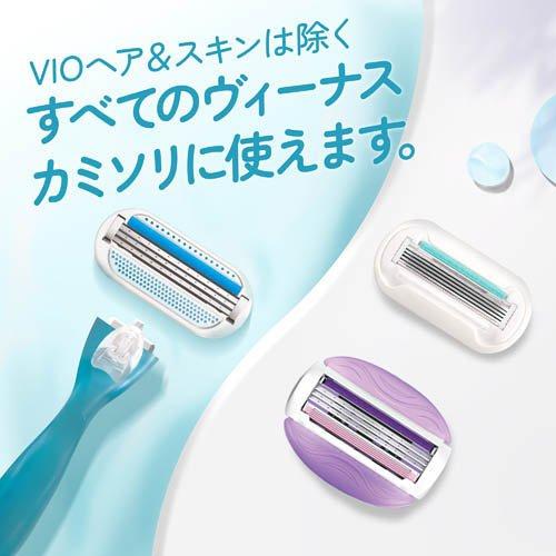 ヴィーナス スムース すべすべ肌へ 女性用カミソリ 替刃 ( 3個入