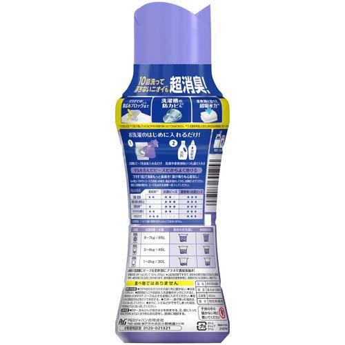 レノア 煮沸レベル超消臭 抗菌ビーズ 消臭+洗濯槽の防カビ クリーン