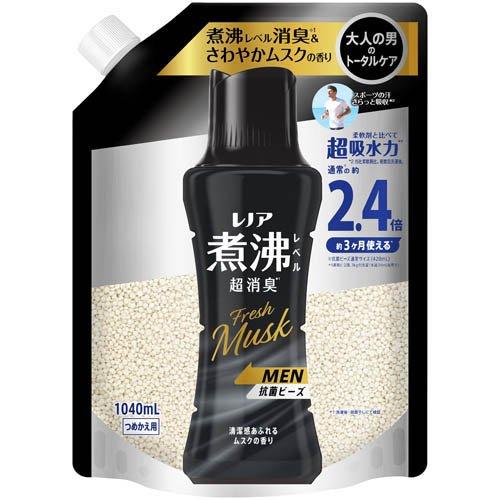 レノア 煮沸レベル超消臭 抗菌ビーズ MEN Fresh Musk 清潔感あふれる