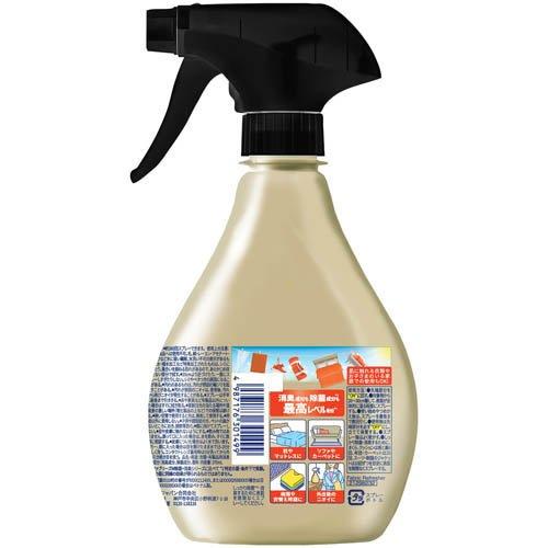 ファブリス美品 ファブリーズ PREMIUM 消臭スプレー 布用 シトラス＆ガーデン 本体
