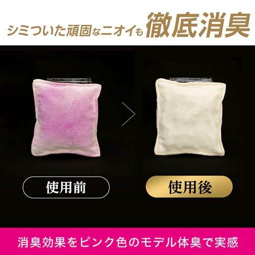ファブリーズ PREMIUM 消臭スプレー 布用 清潔なランドリー 詰め替え