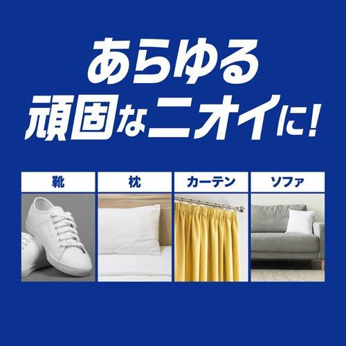 ファブリーズ 消臭スプレー PREMIUM 消臭+除菌 クールアクア 詰め替え