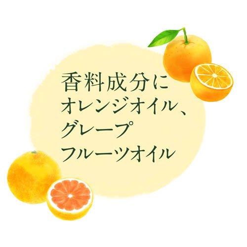 さらさ 洗濯洗剤 液体 ほのかでやさしい柑橘系の香り 詰め替え ( 1490g