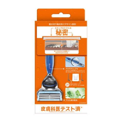 ジレット フュージョン ボディ カミソリ 男性 ( 1セット )/ : 爽快