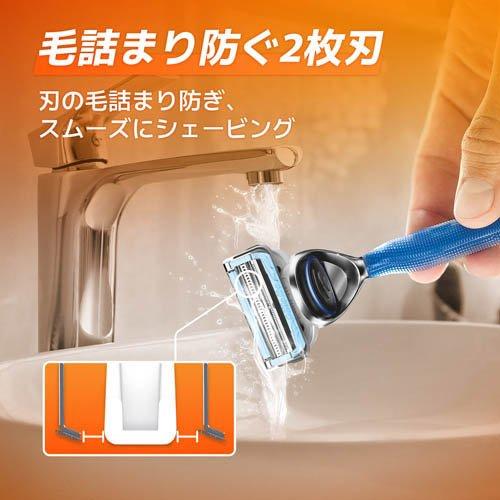 ジレット フュージョン ボディ カミソリ 替刃 男性 ( 3個入 )/ : 爽快