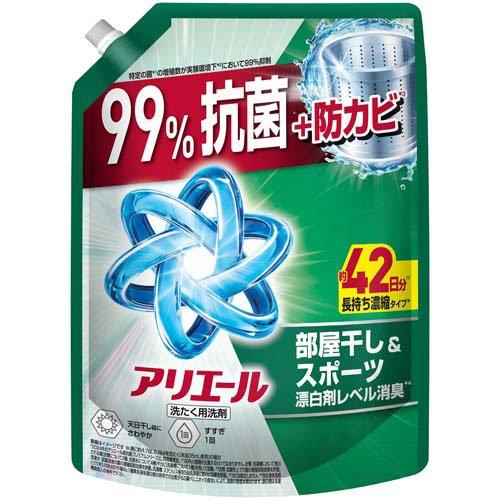 アリエール BIO部屋干し洗剤 3.3倍 8袋セット アリエール 洗濯洗剤 液体 部屋干し＆スポーツ 天日干し級にさわやかな