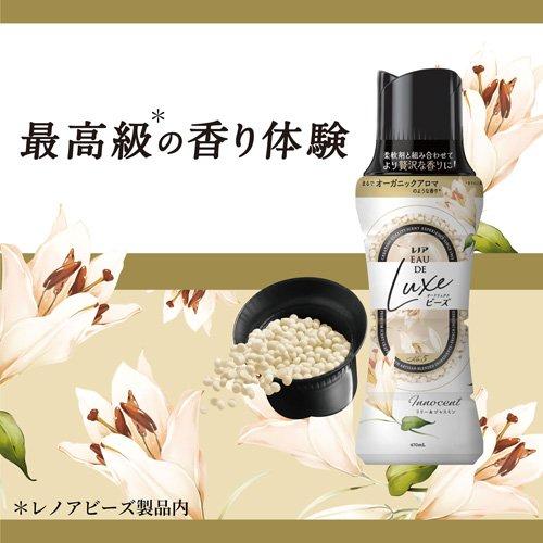 レノア オードリュクスInnocent お洗濯の香り付けビーズ リリー