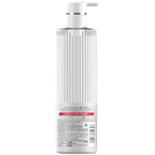 h＆s 深ヘッドスパ アドバンスド エイジング ケア トリートメント