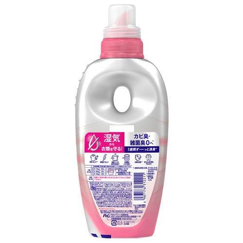 レノア 超消臭1WEEK 柔軟剤 みずみずしく香るフローラル＆ピーチの香り 